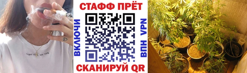 Хочу наркоту Воронеж Alpha-PVP  COCAIN  Амфетамин  Гашиш  Меф 