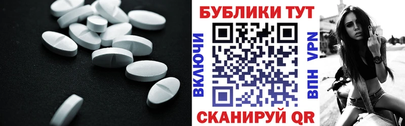 ЭКСТАЗИ 99%  где купить наркотик  Воронеж 