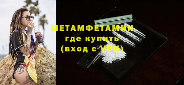 хмурый Заводоуковск