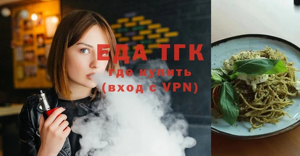 хмурый Заводоуковск