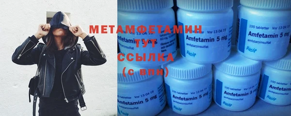 2c-b Заволжье