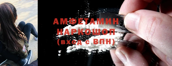 хмурый Заводоуковск