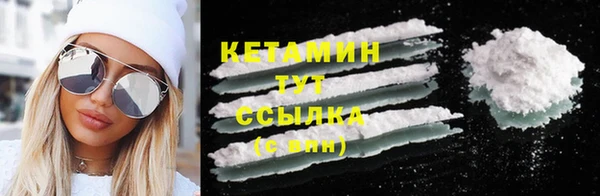 хмурый Заводоуковск