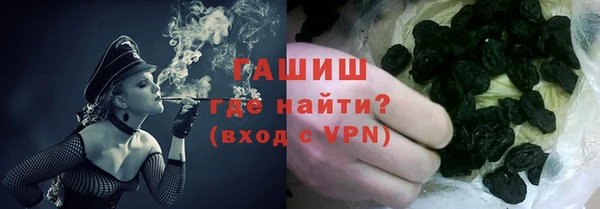 2c-b Заволжье