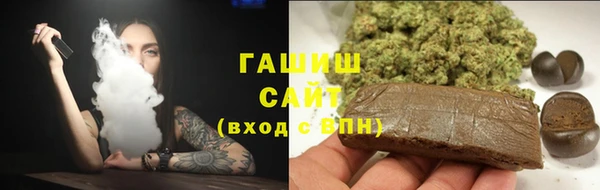 хмурый Заводоуковск