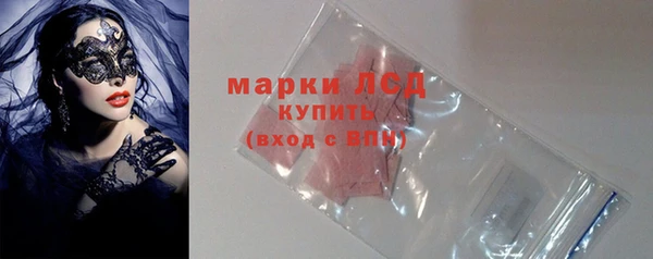 хмурый Заводоуковск