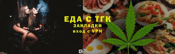 2c-b Заволжье