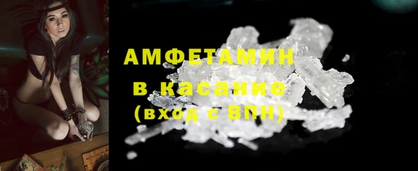 хмурый Заводоуковск