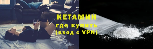 2c-b Заволжье