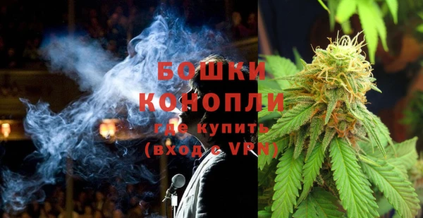 2c-b Заволжье