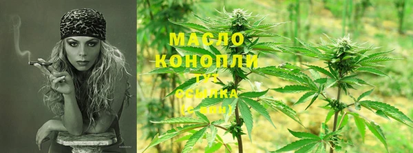 2c-b Заволжье