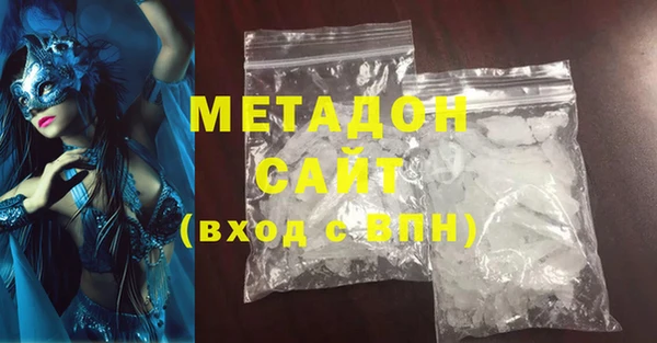 хмурый Заводоуковск
