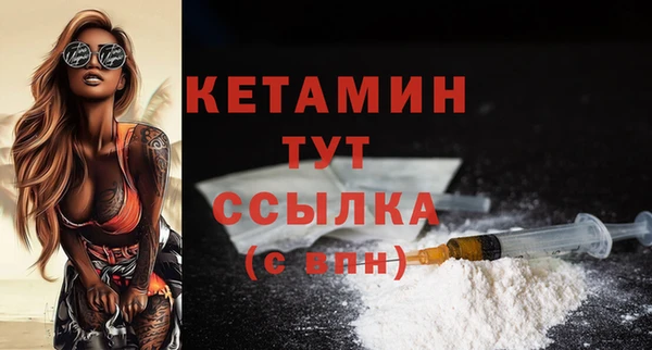 хмурый Заводоуковск
