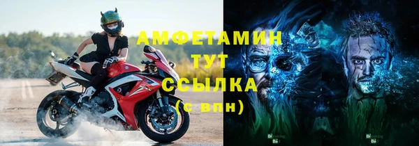 2c-b Заволжье