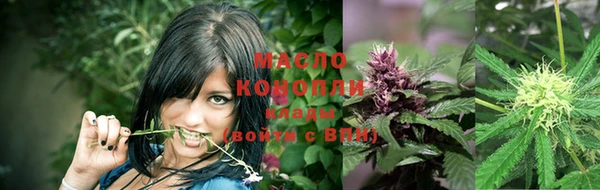 альфа пвп VHQ Заволжск