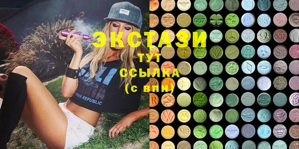 2c-b Заволжье